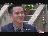 左手亲情右手爱 17集