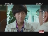 左手亲情右手爱 24集