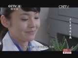 左手亲情右手爱 35集