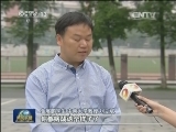 轮椅上的院士金展鹏