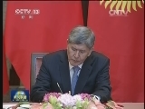 习近平同吉尔吉斯斯坦总统举行会谈 强调坚持友好互信互利共赢 深化中吉战略伙伴关系