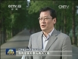 围绕惠民主题 回应群众诉求
