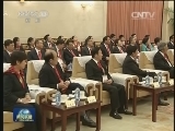 俞正声会见香港特区省级政协委员联谊会访京团