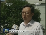 依法惩黑彰显公平正义