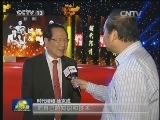中宣部向全社会发布“时代楷模”先进事迹