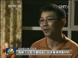 【走基层·童星闪耀】汪仕钦：我为钢琴狂