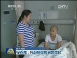 时代先锋