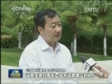 【深化改革·转型活力】改革考核规则 破解大湖治理难题
