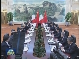 习近平会见意大利总理