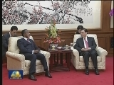 张德江会见刚果（布）总统