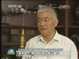 院士遴选制度改革 促进回归本质