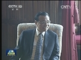 李克强会见英国议会上院议长