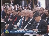 李克强出席中英金融论坛并致辞