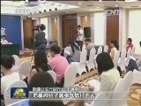 新疆：一个月打掉32个暴力恐怖团伙