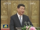 习近平会见哈萨克斯坦纳扎尔巴耶夫大学师生代表团 勉励哈萨克斯坦青年做中哈友谊的建设者