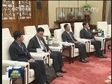 张德江会见缅甸总统