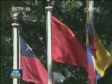 联合国副秘书长谈和平共处五项原则