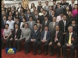 俞正声会见中国侨商投资企业协会第三次会员代表大会全体代表