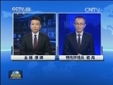 用改革促消费
