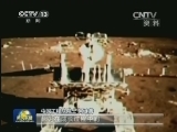 院士制度改革：严把入选 有进有出