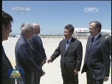 习近平前往拉美途中在希腊过境访问