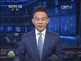 习近平给“南京青奥会志愿者”回信 勉励青年志愿者用青春激情打造最美“中国名片”