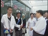 刘云山在青海调研时强调 扎实深入推进基层教育实践活动