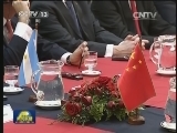 习近平会见阿根廷副总统兼参议长和众议长