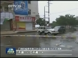 抗击台风灾害 基层干部在行动
