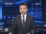 经中央军委主席习近平批准  四总部印发《军队奖励和表彰管理规定》