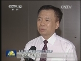 中宣部发布“时代楷模”先进事迹