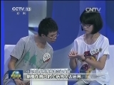 中国汉字听写大会 “捂热”“冰封”汉字