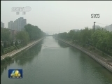 环保部：新空气标准仅9城市达标
