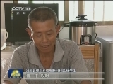 赣南“蝶变”：182万农民喜迁新居