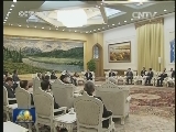 俞正声会见台湾工业总会大陆经贸考察团
