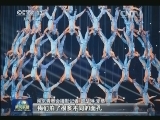 【新闻特写】上阵“父女兵” 洋镜头下的“青奥情”