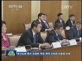习近平会见蒙古国总理