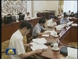 全国人大常委会启动旅游法执法检查