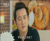 美妙的情缘 32集