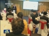 国际联播快讯