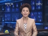 中国东盟同意开始自贸区升级版谈判