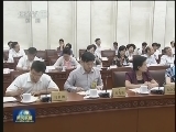 十二届全国人大常委会第十次会议分组审议预算法修正案草案 香港特别行政区行政长官报告 张德江参加审议