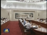张德江主持召开十二届全国人大常委会第二十八次委员长会议