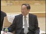 俞正声会见巴基斯坦人民党代表团