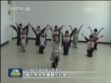 文艺界在京举行座谈会