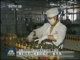 【西藏发展新高度】民生保障提高百姓幸福指数