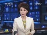 山西省委主要负责同志职务调整