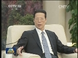张高丽会见“立场相近发展中国家”气候变化谈判协调会代表