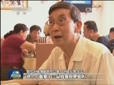 【最美基层干部】梁慧丽：营造和谐幸福的都市家园