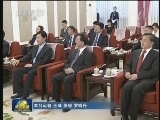 李克强会见马来西亚最高元首